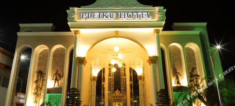波来古酒店 - 由嘉莱旅游管理(Pleiku Hotel by Gia Lai Tourist)图片