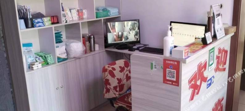 张家口九源旅社图片