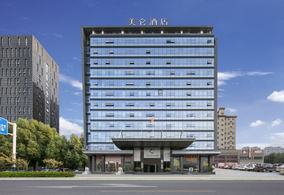 马鞍山世廷洲际酒店外景图