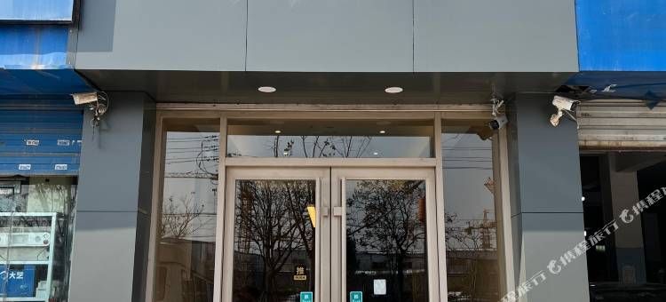 清沐酒店(南京夫子庙大明路店)图片