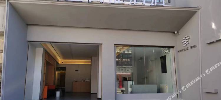 兰坪云上智能酒店图片