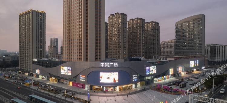 全季酒店(常州中吴广场青枫公园店)图片