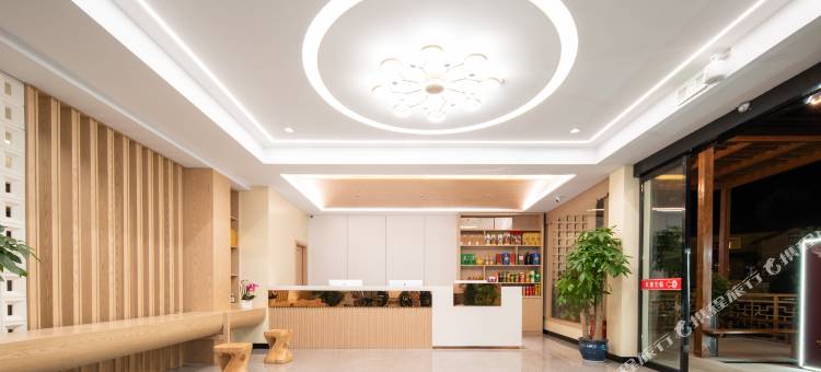 尘里城外民宿(武当山景区售票处店)图片
