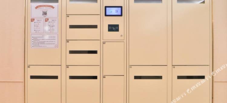 汉庭酒店(蛟河市政府商业街店)图片