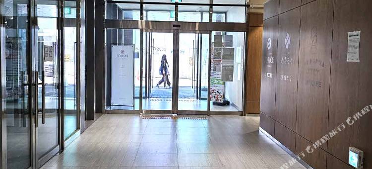 Raviens 埃尔本民宿(Raviens Elbon The Stay)图片