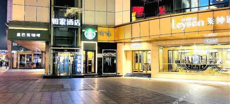 如家酒店·neo(苏州观前街人民路店)图片