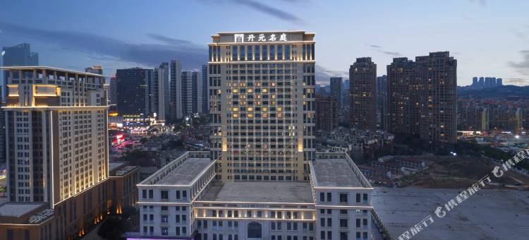 南昌红谷滩铜锣湾广场开元名庭酒店图片