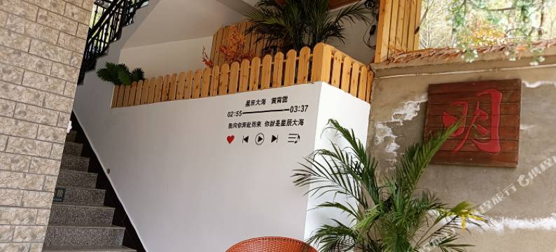 明轩阁民宿(水墨汀溪风景区店)图片