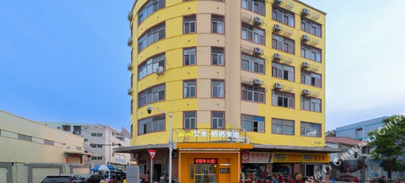 Aimi艾米·栖栖美宿(汕头大学店)图片