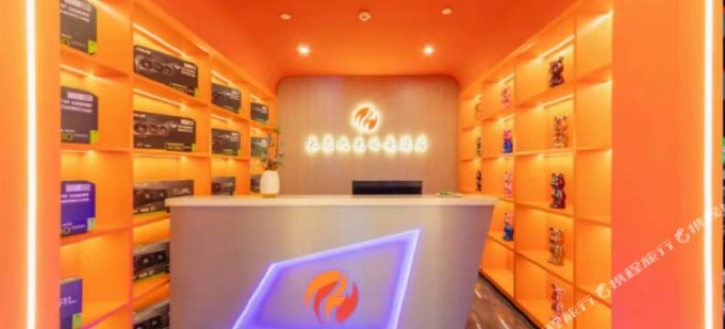 未来之光电竞酒店(太原长风西街千峰南路店)图片