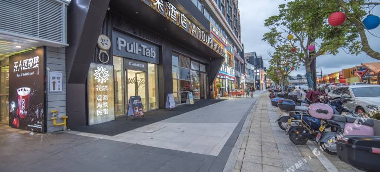 花筑·观海海景民宿  (沈家门夜排档半升洞码头店)图片