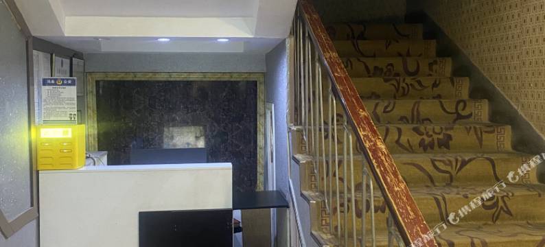 白云宾馆(格萨尔东街店)图片