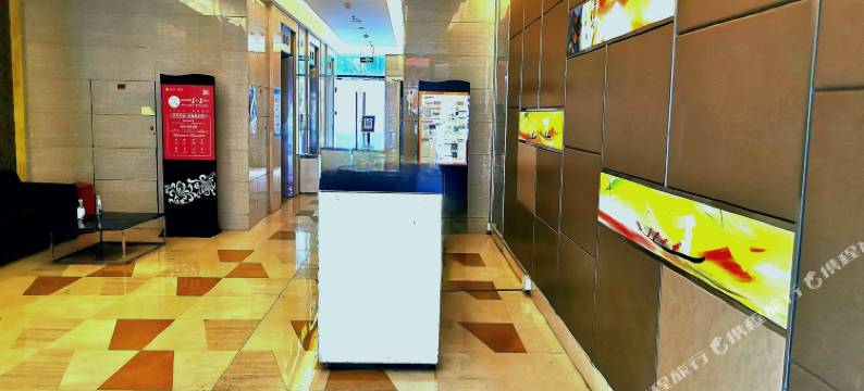 青芯莲·流宿(泉州中骏世界城店)图片