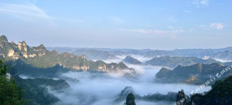 施秉星云小屋(军团黑冲战斗遗址店)图片