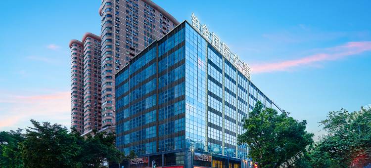 铂金国际公寓(田贝地铁站店)图片