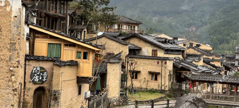 屏南龙潭村一号闲潭居民宿图片