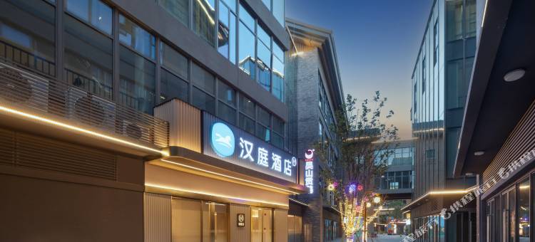 汉庭酒店(合肥肥西金寨南路店)图片