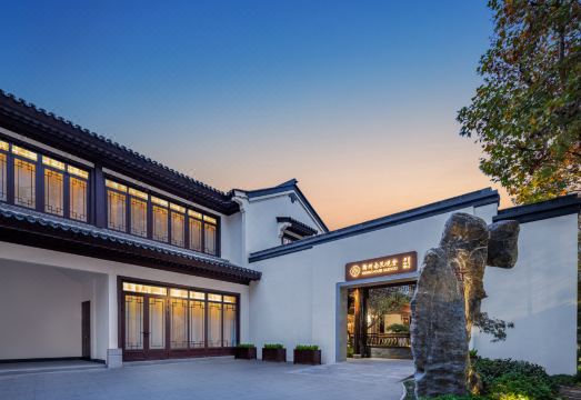 Grand House Quzhou (Fushan South)Over view