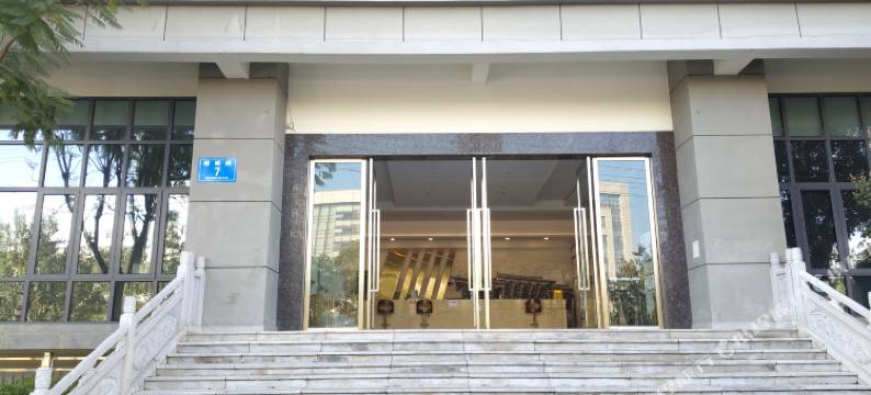 通海秀麓酒店图片