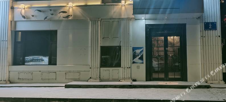 大白鲸酒店(黑龙江大学店)图片