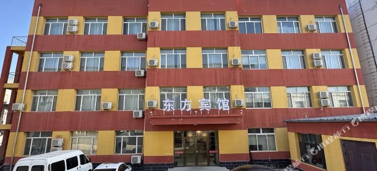 阿鲁科尔沁旗东方宾馆(中医院店)图片