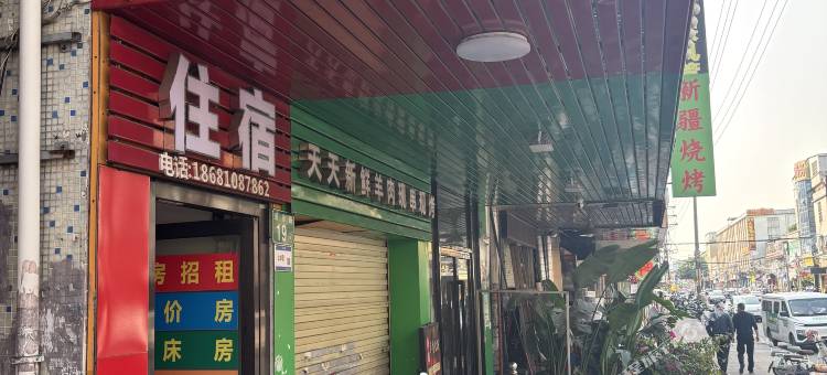广州东诚公寓(南浦地铁站店)图片