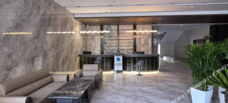 积石山兰泊酒店图片