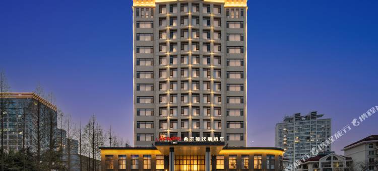 青岛崂山石老人海水浴场希尔顿欢朋酒店图片