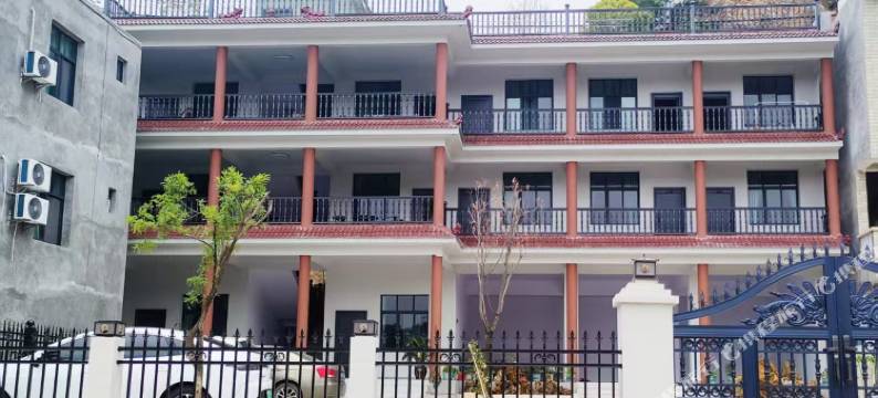 盐边尚品逸居民宿图片