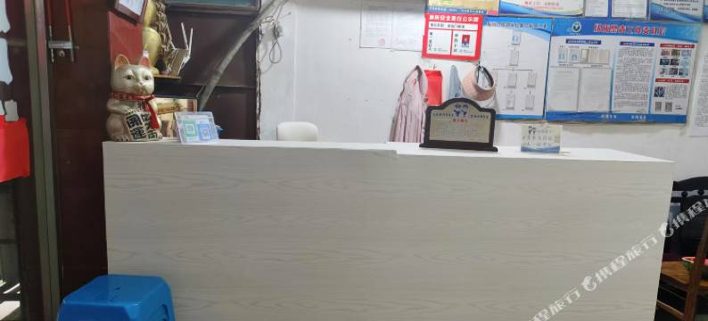 长兴新街口旅馆图片