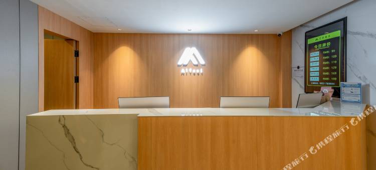 如家艾扉酒店(大同古城云中路店)图片