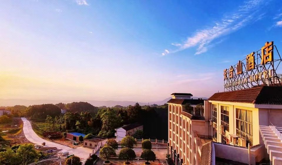 Tiantaishan HotelHotel Overview