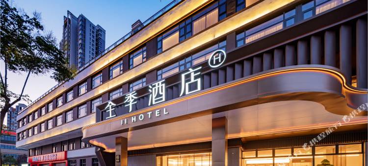 全季酒店(商洛江滨北路店)图片