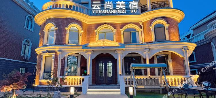 云尚美墅(锦州笔架山店)图片