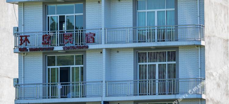 上洋环岛民宿图片