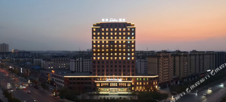 希岸Deluxe酒店(台安县政府店)图片