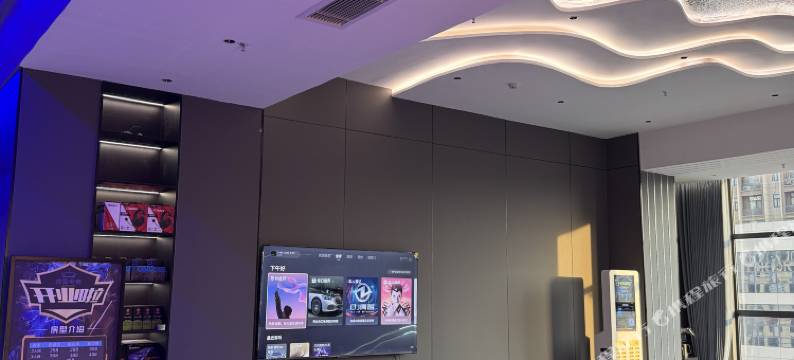 惊蛰LOFT电竞酒店(漯河会展中心辽河路丹尼斯店)图片