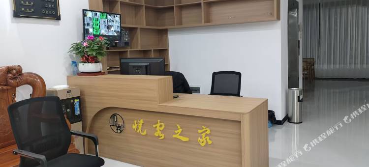 德天悦客之家民宿(德天瀑布景区店)图片