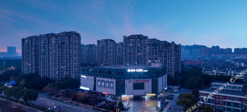 如家睿柏云酒店(嘉兴高铁南站店)图片
