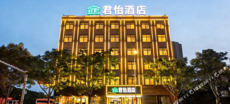 宜居君怡酒店(泌阳博雅世家新时代国际学校店)图片