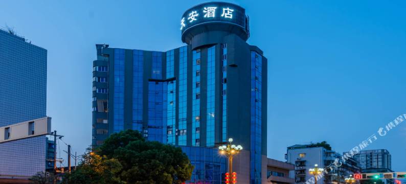 广元天安酒店(高铁站店)图片