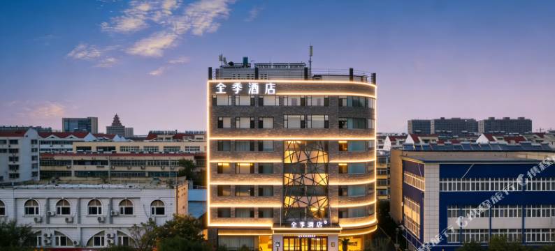 全季酒店(济宁太白路万达店)图片