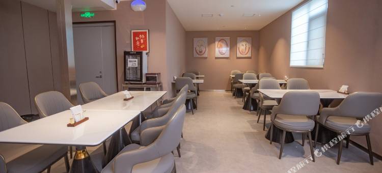 艺龙安云酒店(许昌胖东来时代广场店)图片
