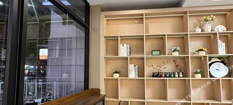 哈米轻居酒店(北京物资学院路地铁站店)图片