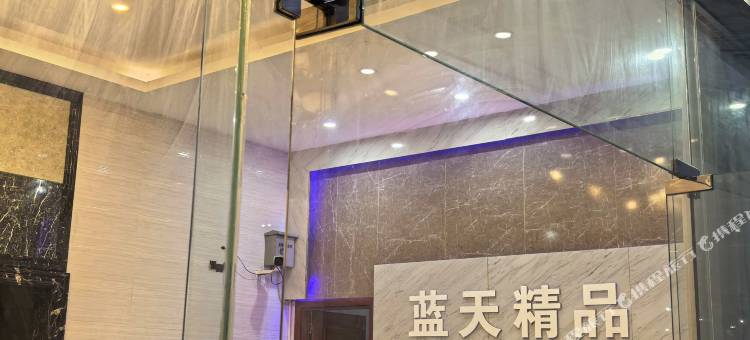 蓝天精品住宿(碧江德云缤纷广场店)图片