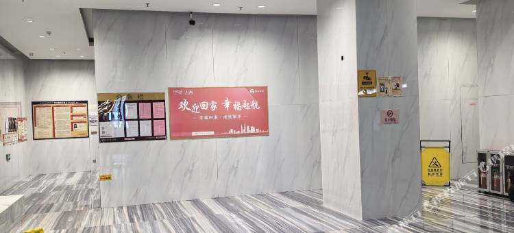 雅舍轻享公寓(开平东汇城店)图片