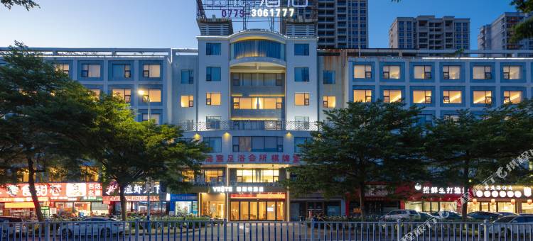 雅斯特酒店(北海高铁站站前广场店)图片