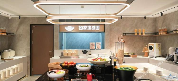 绥化如家精选酒店(万达广场店)图片