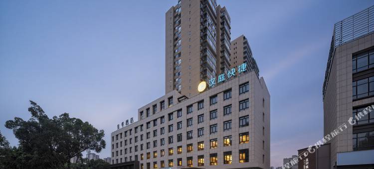 汉庭快捷酒店(钦州长融世贸广场店)图片