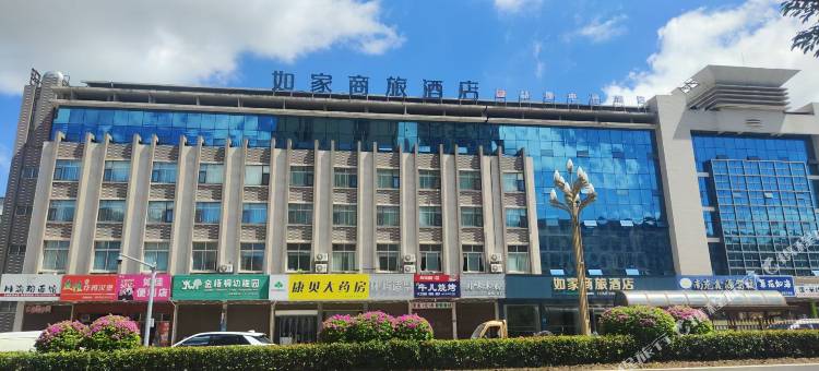 喆霆电竞民宿(南充西华师范大学店)图片